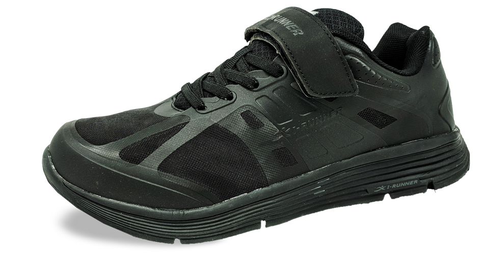 Total 51+ imagen medical elite shoes